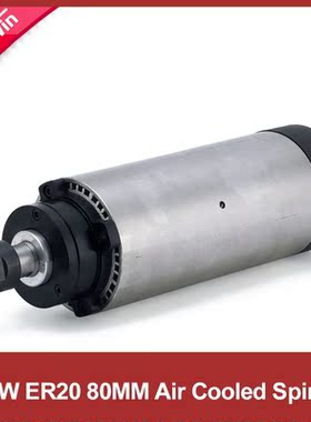 Air Cooling Spindle 2.2kw ER20 Motor Spindle cnc 2.2kw 220V