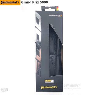 Continental Grand Prix 5000/GP5000  700 23c 25c 28C Road Bic