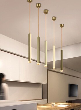 Nordic Style Downlight Spot Led Warm White Bedside Bar Dinin