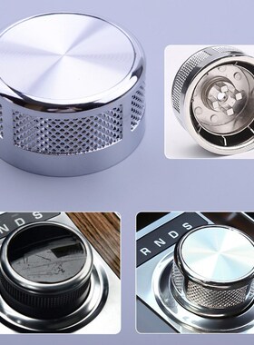 Gear Shift Selector Knob Upgrade Chrome Fit for Autobiograph