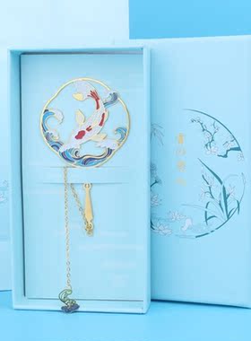 Classical Chinese wind fan round fan metal bookmark tassel