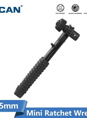 XCAN Mini Rapid Ratchet Wrench 6.35mm Quick Release Profess