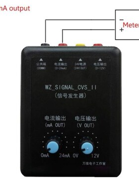 4-20mA Signal Generator 24V Current Voltage Transmitter Sign
