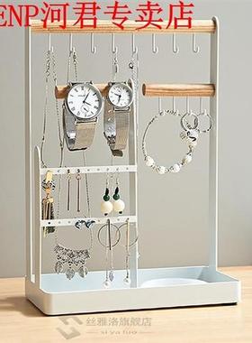 Earrings Organizer Holder Necklaces Rack Jewelry Stand Displ