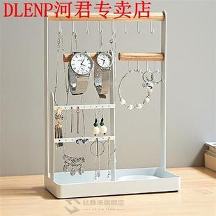 Earrings Organizer Holder Necklaces Rack Jewelry Stand Displ