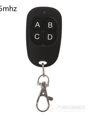 Copy Remote Control 433MHz 315MHz Cloning Duplicator Wireles