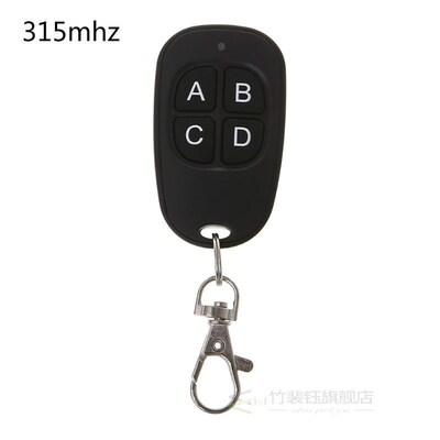 Copy Remote Control 433MHz 315MHz Cloning Duplicator Wireles