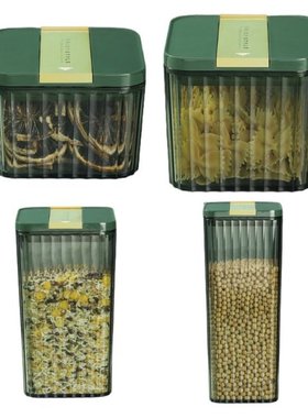 2022 New Airtight Food Storage Containers Kitchen Pantry Org