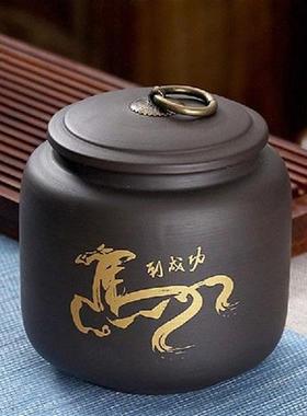 Puer Tea Box Green Tea White Tea Canister Household