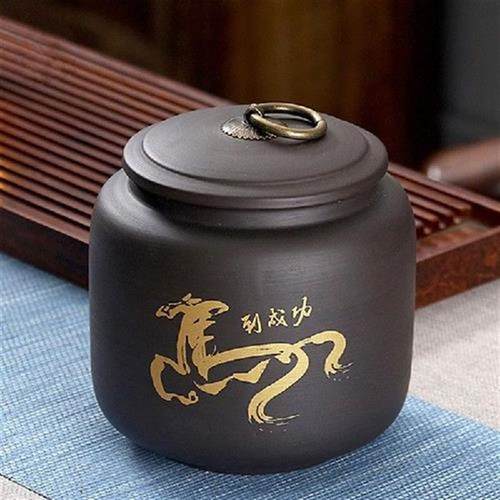 Puer Tea Box Green Tea White Tea Canister Household