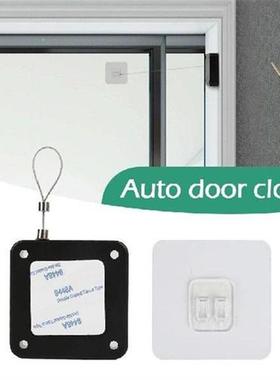 Automatic Door Closer Door Puller Wire Rope Punch-free