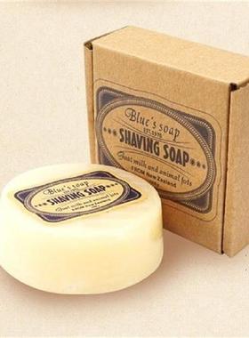 Men Beard Shaving Foaming Soap Facial Hair Cleaning Lather