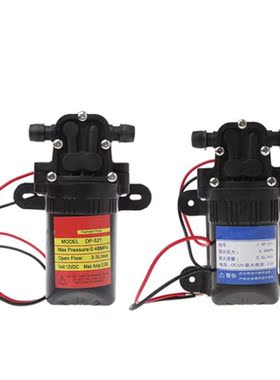 DC 12V 3.5L/M High Pressure Micro Diaphragm Self Priming Dia