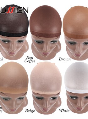 Clearance Quality Deluxe Wig Cap Hair Net For Weave 2 Pieces
