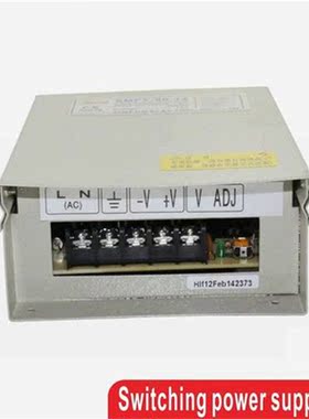 60W 12V 5A Rainproof outdoor Single Output Switching power s