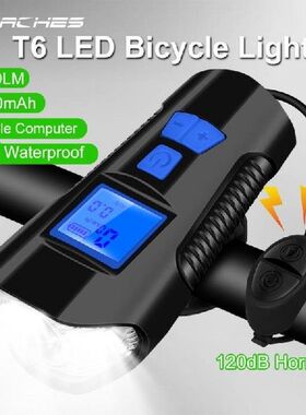 Bicycle Light USB Rechargeable Bike Odometer Front Light