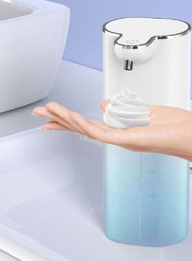 400ml Foam Soap Dispenser Professional Automatic Touchless