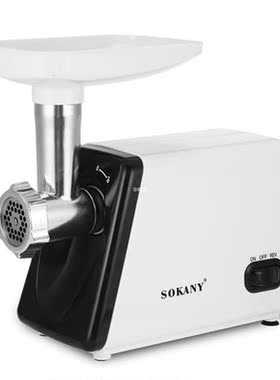 2500W 220V Electric Meat Grinder Powerful Home Meat Mincer M