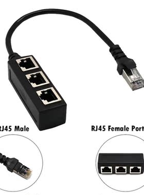 LAN Ethernet Network RJ45 Connector 1 Male To 3 Female Split