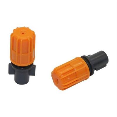 Atomization Misting Sprinklers Garden Humidification Cooling