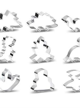 13pcs Dinosaur Shaped Cookie Cutters Set Stainless Steel