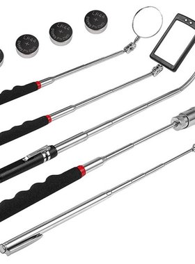 Retractable Magnetic Pickup Kit 360-Degree Rotating Adjustab