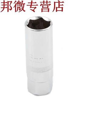 Nouveau 16mm métal bougie prise Installation cl&a