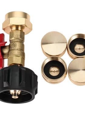 Update New Elbow Design QCC Type 1 Propane Refill Adapter wi