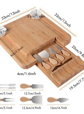 BAMBOO Cheese Knives Board Set Cheese Board Plate Platter Ch