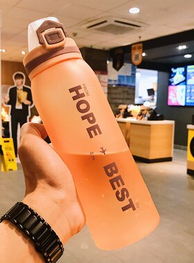 900ml Tritan plastic water bottle BPA free Gym water bottle