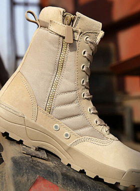 Fashion Men Boots Winter Outdoor Leather Military Boots Brea