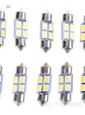 CAR 31/36/39/41mm C5W C10W 7020 4SMD 6SMD Car LED Festoon Li