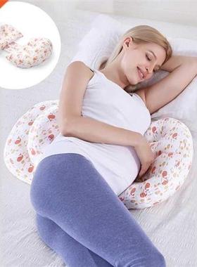 Cotton Waist Maternity Pillow For Pregnant Women Pregnancy P