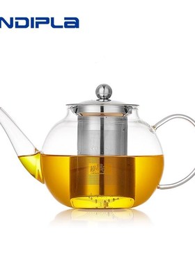 1000ml Creative Cooking Teapot Clear Heat Resistant Glass Fl