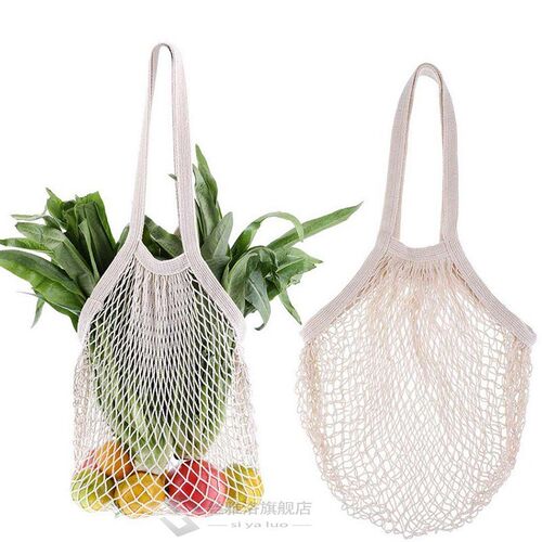 New Mesh Bag String Shopping Bag Reusable Fruit Storage Hand
