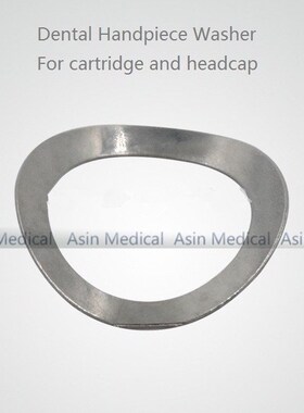 Free Shipping 2017 New 50 Pcs Handpiece washer Replacet  DEN