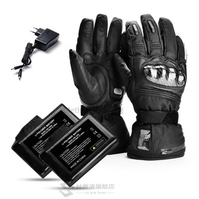 Motorcycle Electric Heated Gloves Digital Display Control Wa