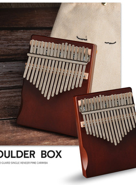 17 Keys Kalimba Musical Instrument Pine Wood Thumb Finger