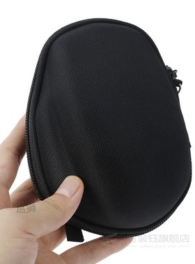 Mouse Case Storage Bag For Logitech MX Master 3 Master 2S G4