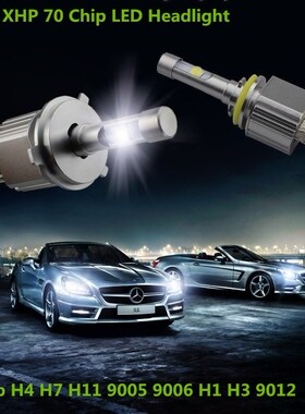 Pair Powerful P70 H4 H7 H11 H1 9005 9006 9012 H8 13200lm 110