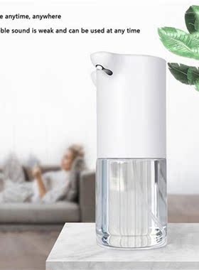 350ml Automatic Soap Dispenser USB Charging Infrared Inducti