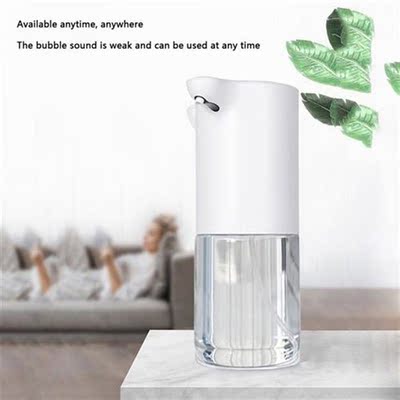 350ml Automatic Soap Dispenser USB Charging Infrared Inducti