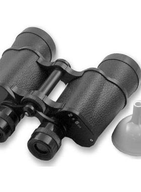 Double Sided Binocular Flask Travel Water Bottle Sport