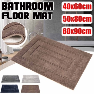Home Decorative Front Door Mat Entrance Doormat 40-90cm Poly