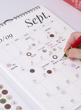 2021 Simple Wall Calendar Weekly Monthly Planner Agenda Cale