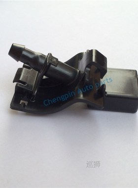 Original Washer Nozzle Sub-assy  WINDSHIELD WASHER  A  For T