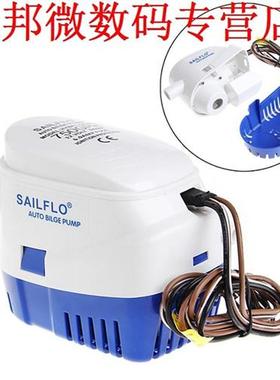 1100GPH 12V Boat Marine Submersible Bilge Auto Water Pump Fl