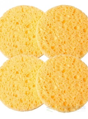 Puff Cleansing-Sponge Face-Wash Round Beauty Makeup-Tools-Ac