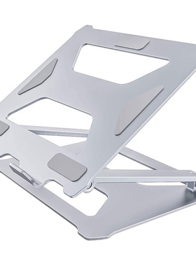 Laptop Stand for Desk, Aluminum Computer Stand - Adjustable