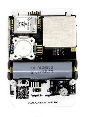 7p HCHO Detector Air Quality Detect Machine Home Circumsta